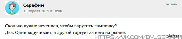 Загадка | Пикабу