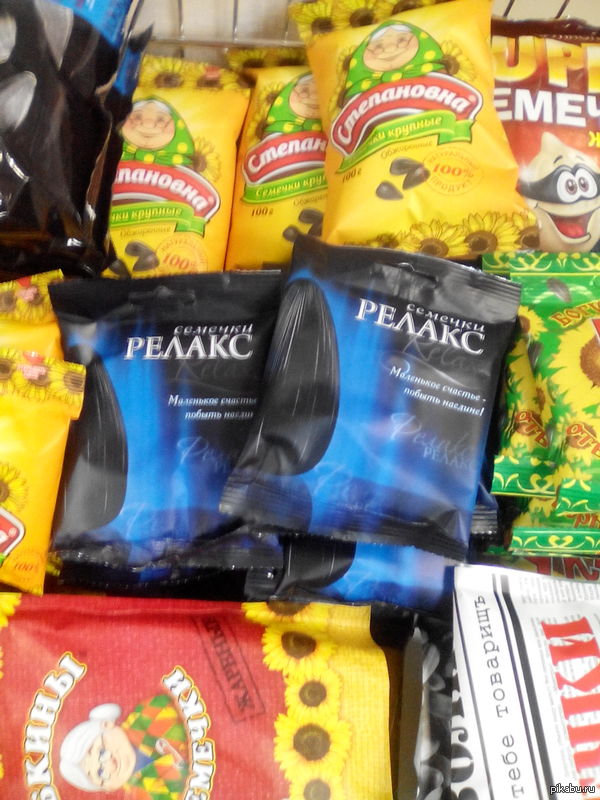 С пивасиком именно он))