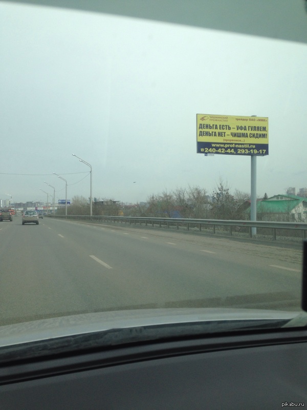 ��������������� ����������