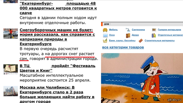 �������������� ����� �� �����