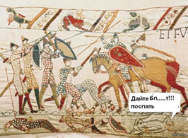 ����� �������� ����