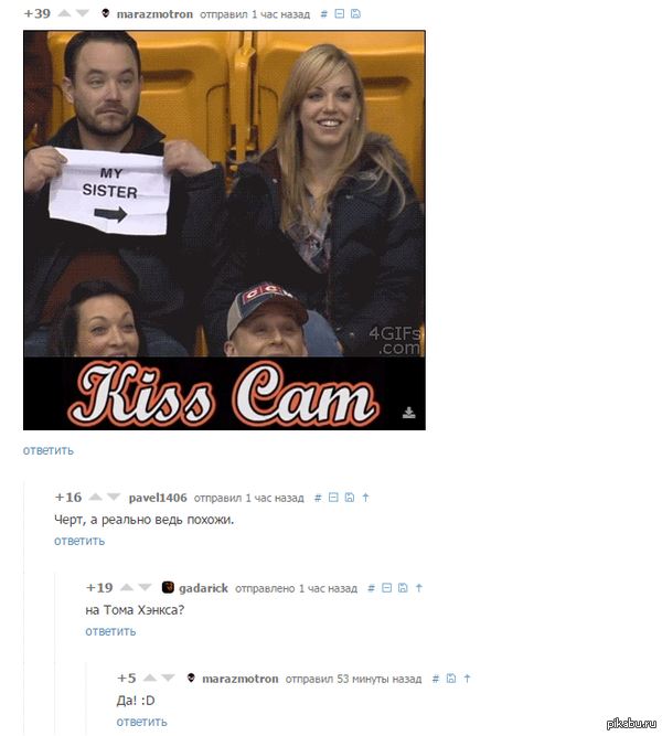 ��� �����