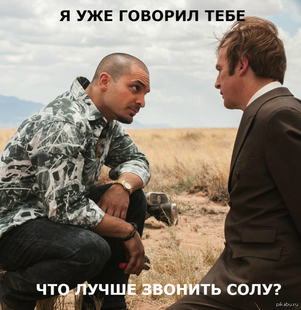   ,    ?   .   .)