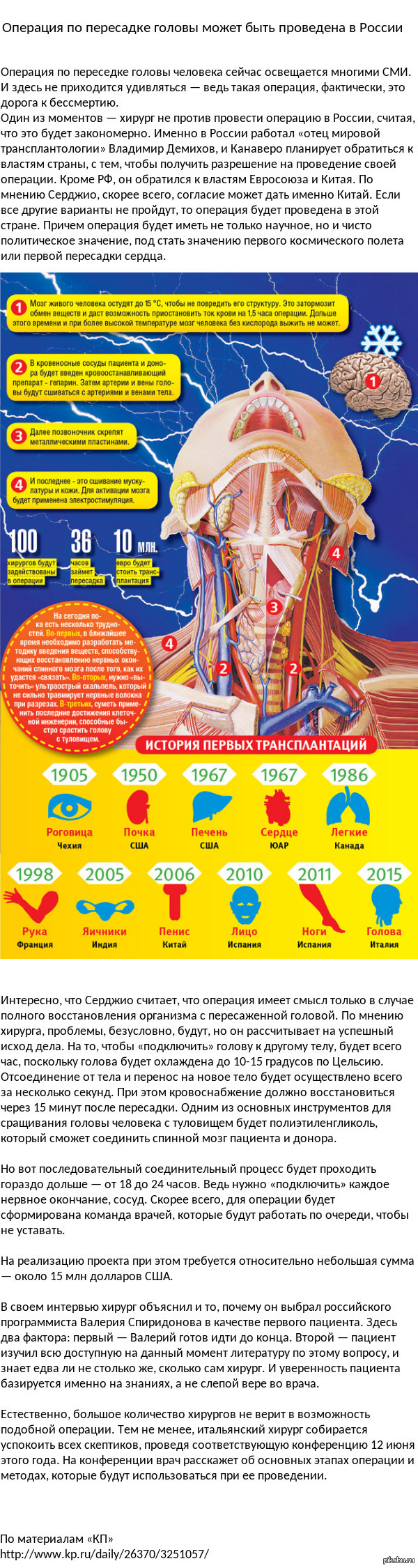 �������� �� ��������� ������ ����� ���� ��������� � ������