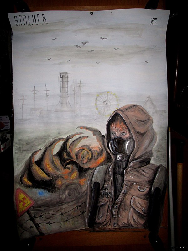 ��������� ��. ������ ������ � ���� S.T.A.L.K.E.R.