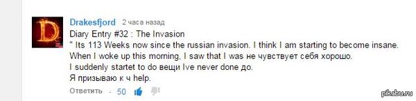 ���� �������� �����