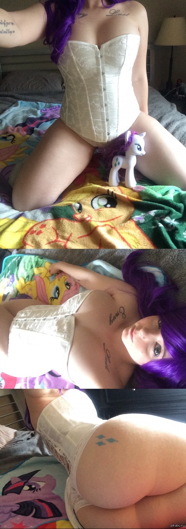 Pony for girls - NSFW, My little pony, Rarity, Cosplay, MLP Edge