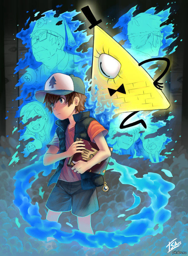 Gravity falls 