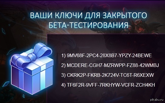 ����� �� ��� Heroes of the storm