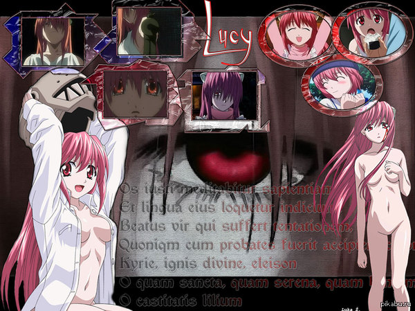 Эльфийская песнь, арт - NSFW, Аниме, Anime Art, Elfen Lied