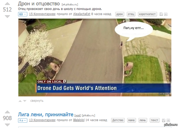 ������� ����