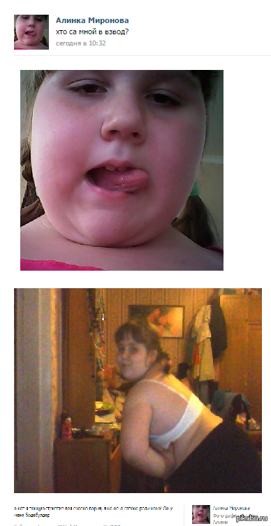 ��� ���?