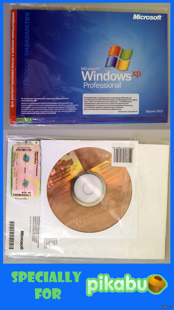 ������� �����!