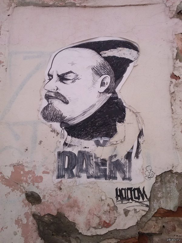 ������� ���������