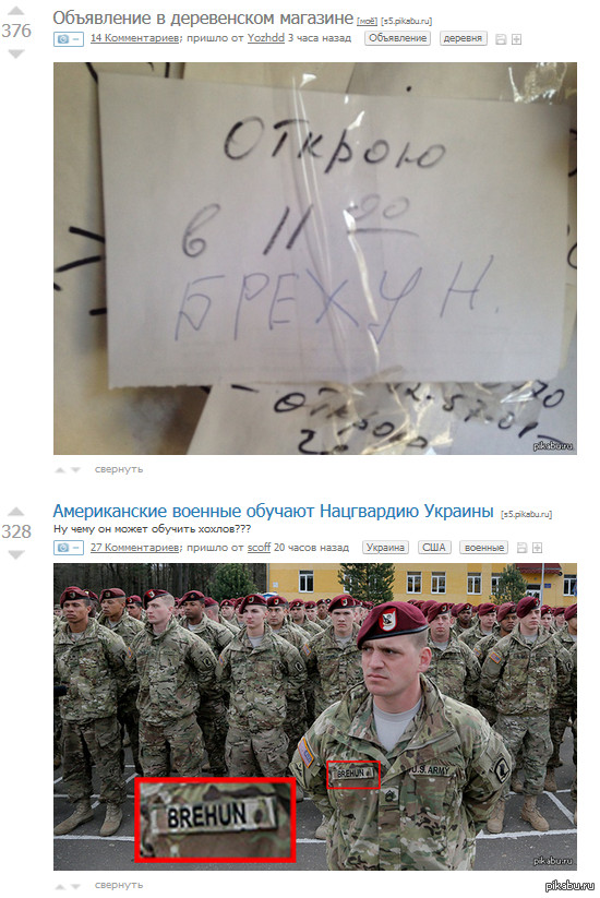 ����������?