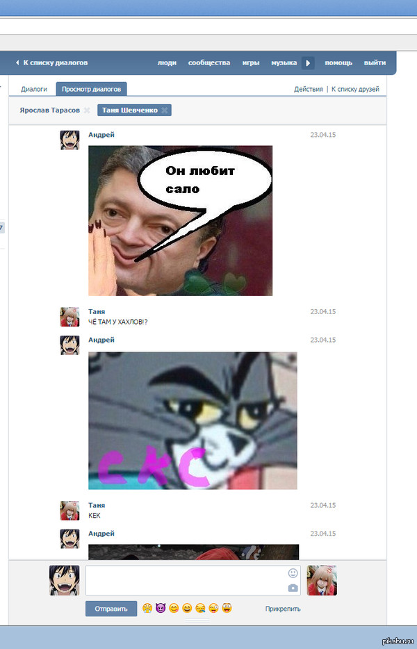 ������ ����