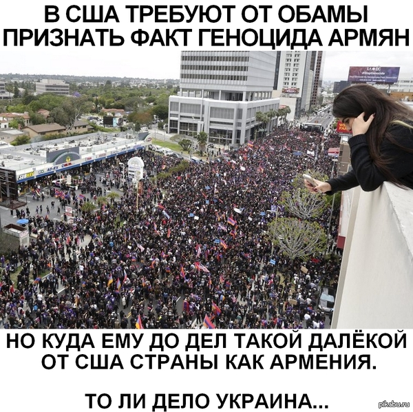  http://ria.ru/world/20150425/1060789309.html