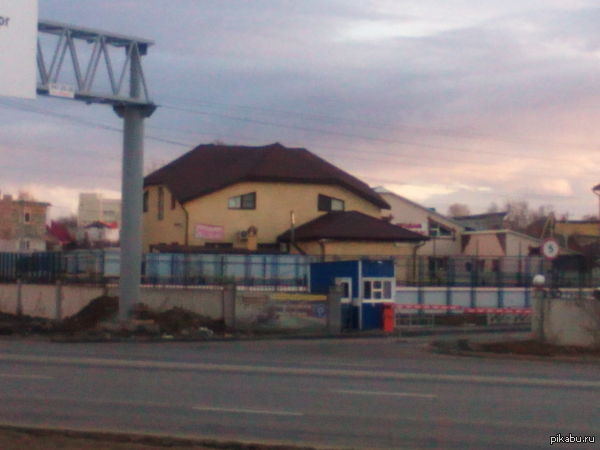 Sad house for sale in Chelyabinsk - House, Chelyabinsk, My, Sadness