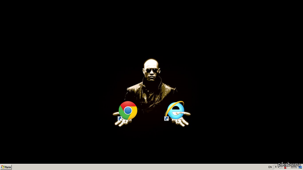 Рабочий стол