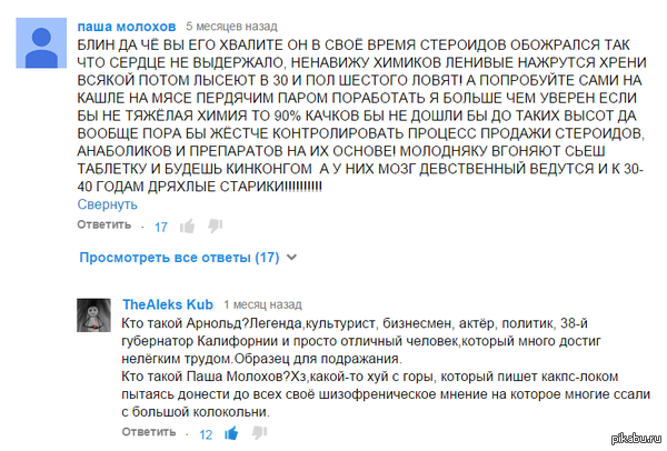 ����� �� ����� �������.