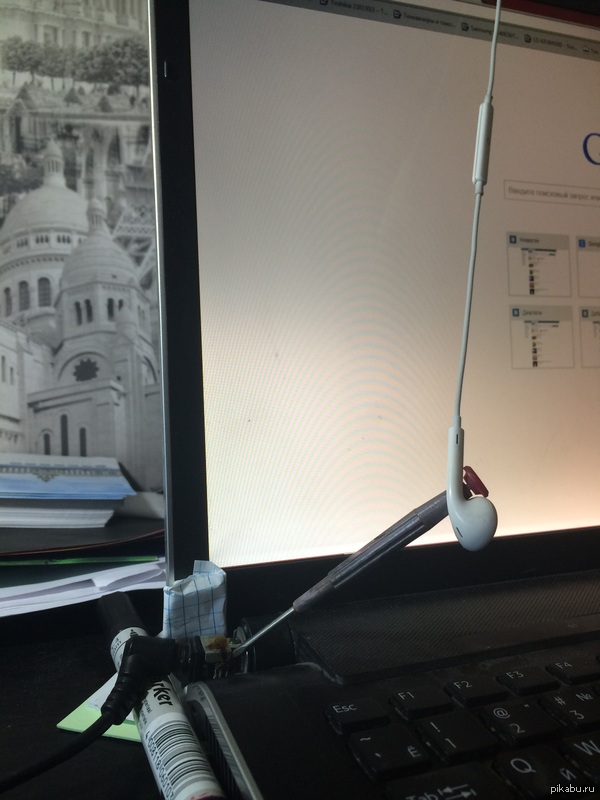 Когда зарядка не работает, а в ремонт нести лень