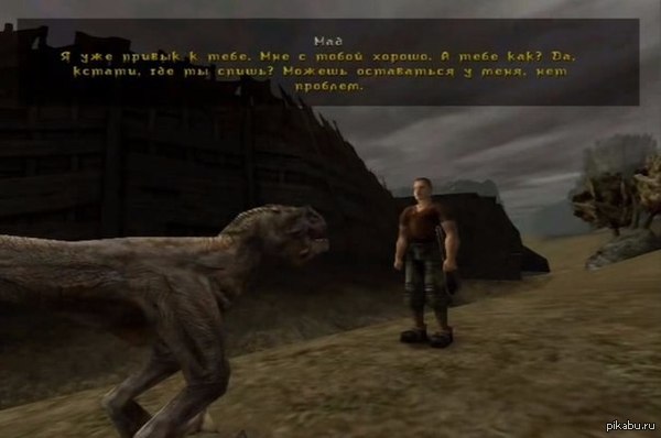  ,   ,    - ,       =3