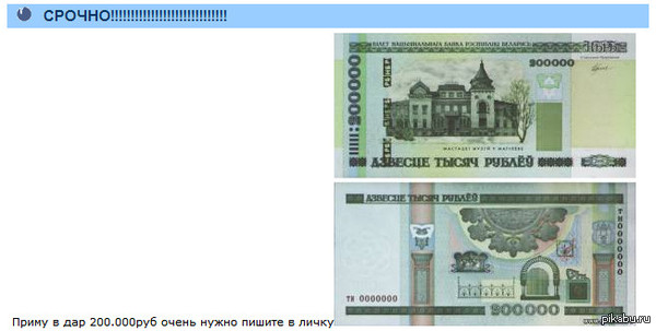 �������� ����������