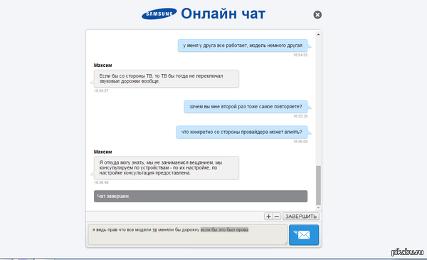 ��������� ����������� ��������� ��������