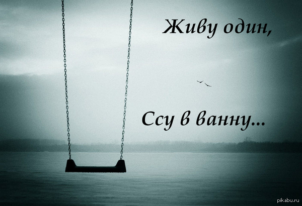 � �� ���, ��� ��� �� �����...