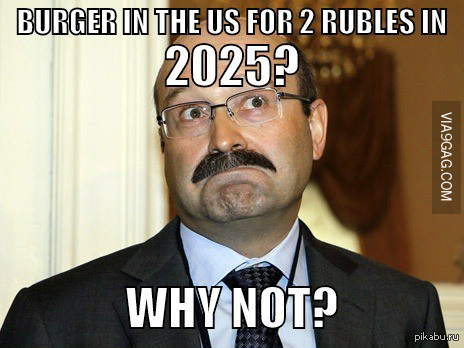      .  2025 ?    ?