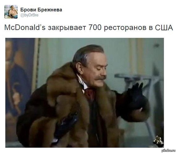 Михалков ели. Михалков танцует в шубе gif. Танцующий Михалков.