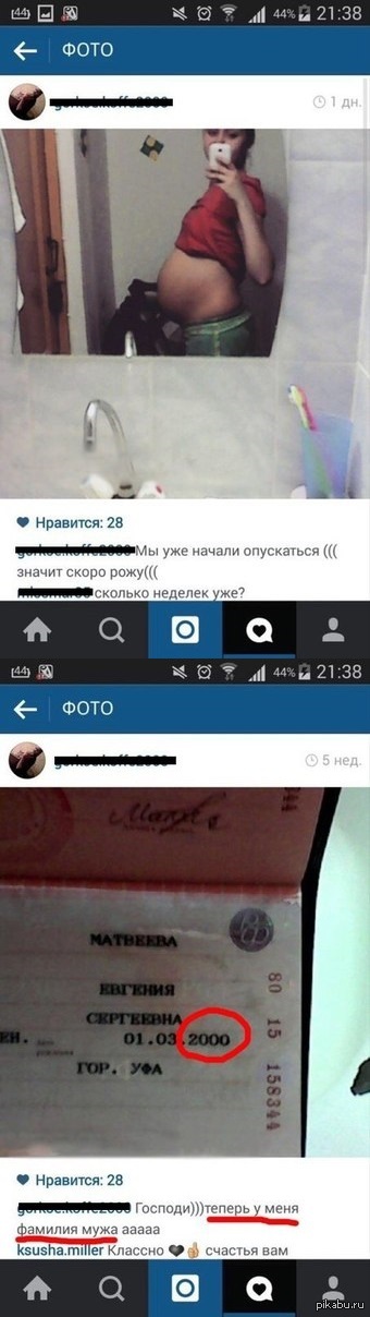 � �� �������� � � �������� �� ����� � ������ �����