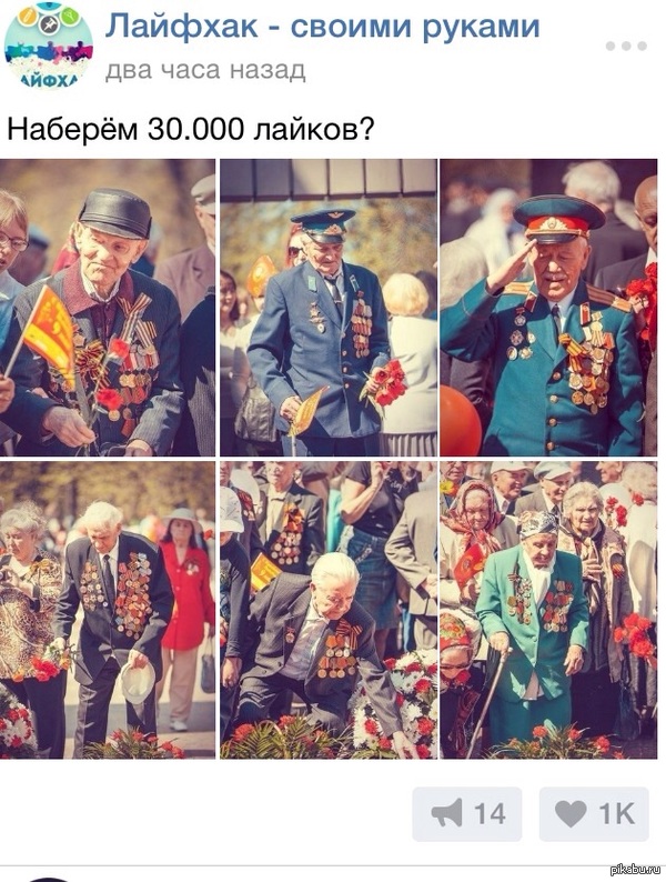 ������ � �� ����� ������ � ����