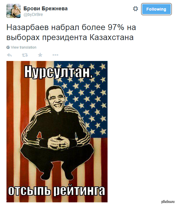     97%     https://slon.ru/posts/50910