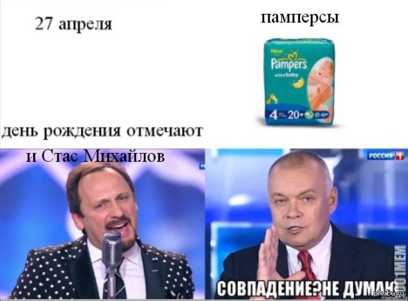 , . 