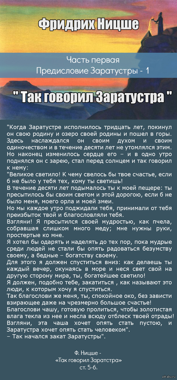 &quot;  &quot; - . .    :   - 1