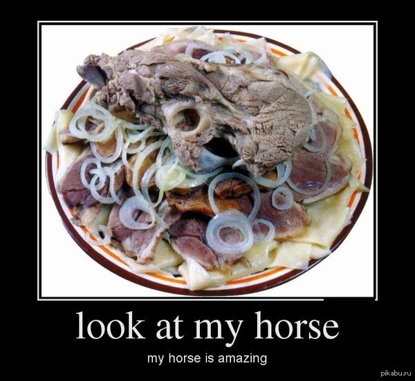 Старая песня в казахском исполнении