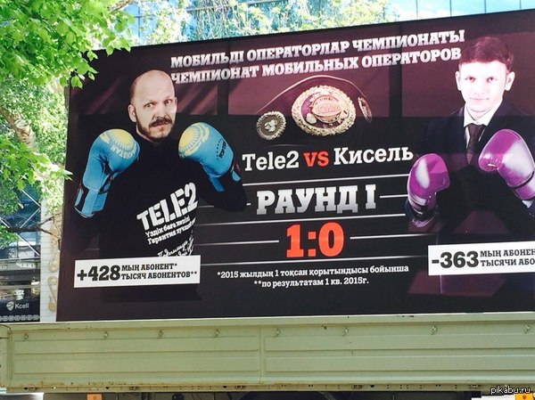 ��� ����� ������������� ��������� :D