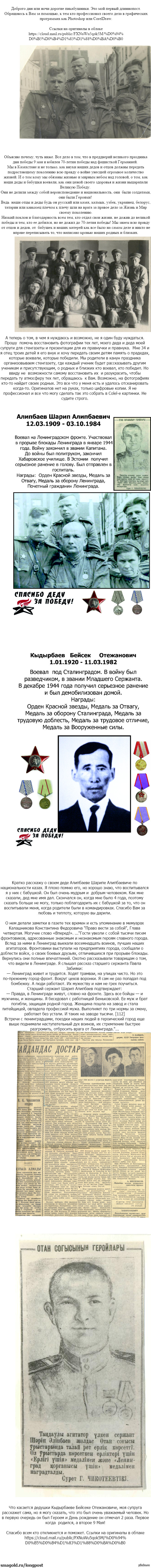 ��� ��� ������ ��� ����� ���� ����� ������!!!