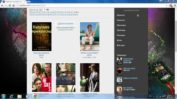 ������� �������� �� ����������