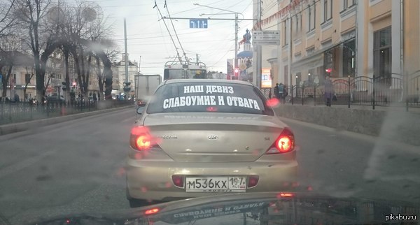 ����� ������...