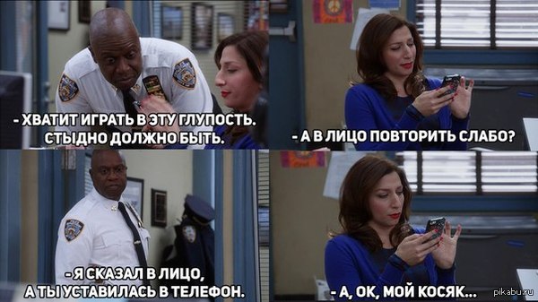 Бруклин 9-9 (Brooklyn Nine-Nine) - Бруклин 9-9, Сериалы