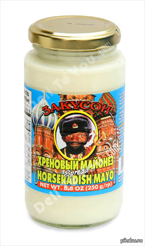 �������. � �� �� �����?