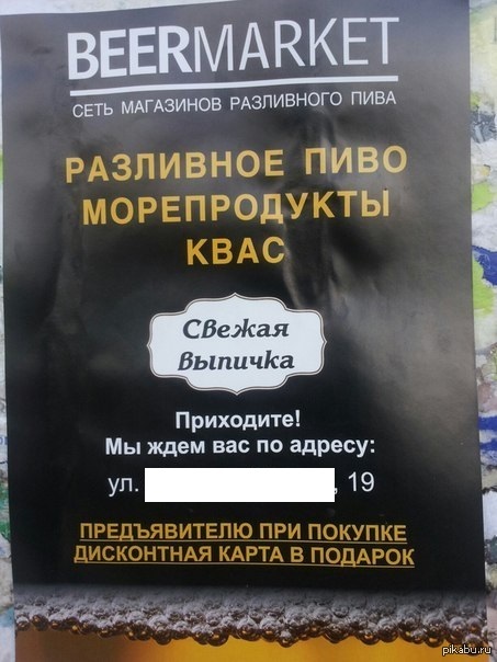 ����������� ���������