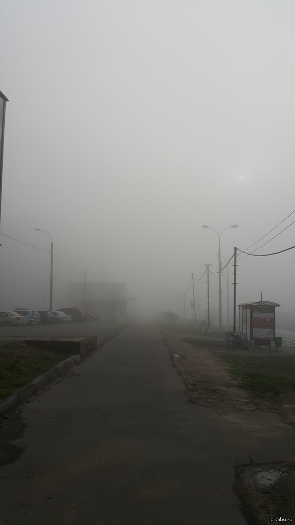 Сегодня утро в стиле Silent Hill
