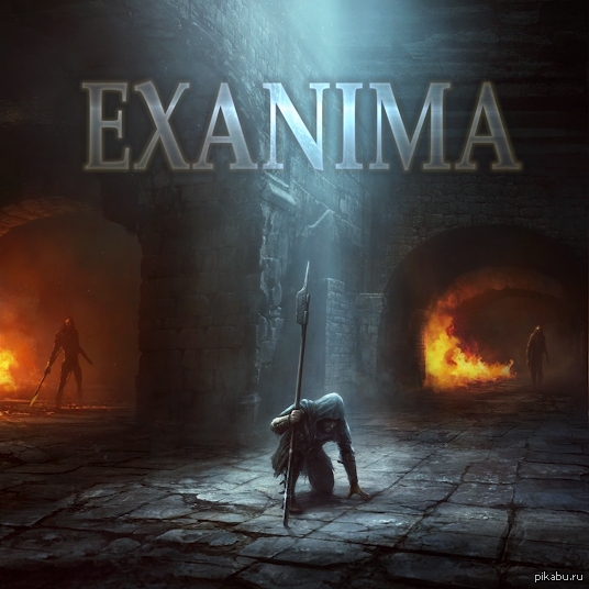  Exanima    Sui Generis -            