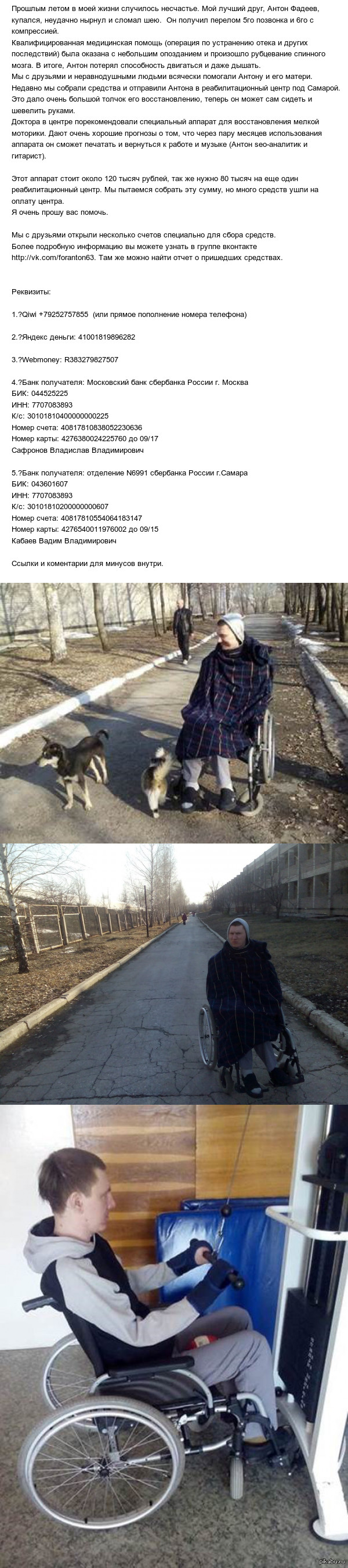 ������ ������ ���. ����� �������� �� ��������������.