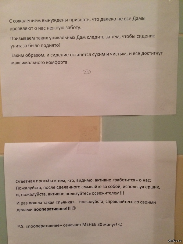 что такое белый трон. Смотреть фото что такое белый трон. Смотреть картинку что такое белый трон. Картинка про что такое белый трон. Фото что такое белый трон