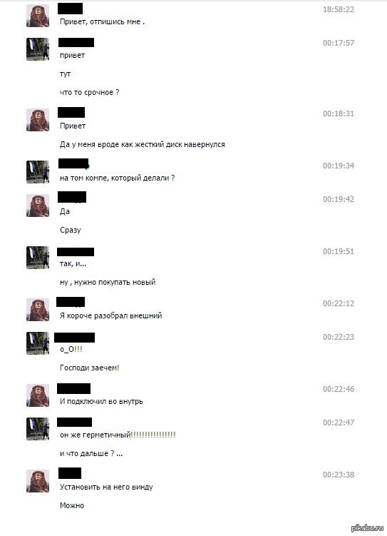 � �� ������ ������ �� ����� =(