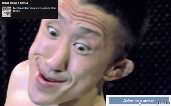 Новые знакомства всегда интересны))